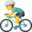 🚴‍♂️